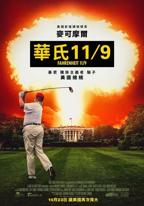 Fahrenheit 11/9