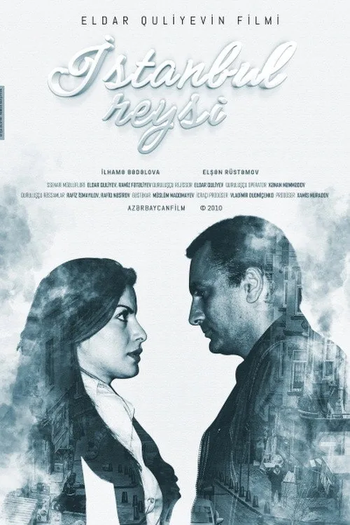 İstanbul Reysi