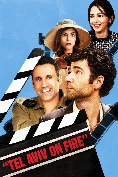 תל אביב על האש