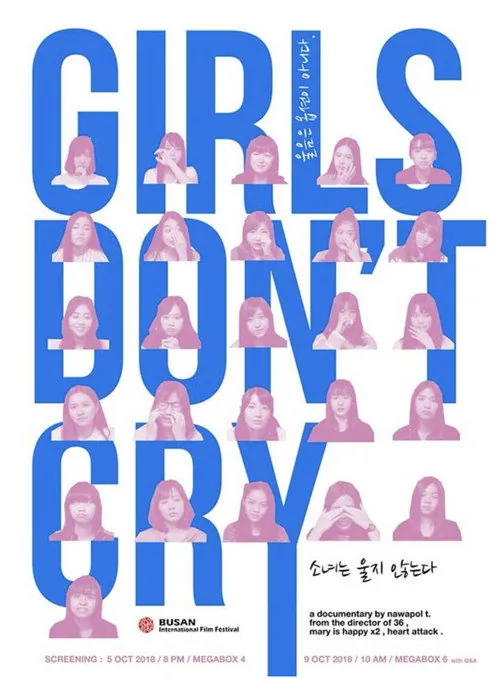 BNK48: Girls Don't Cry