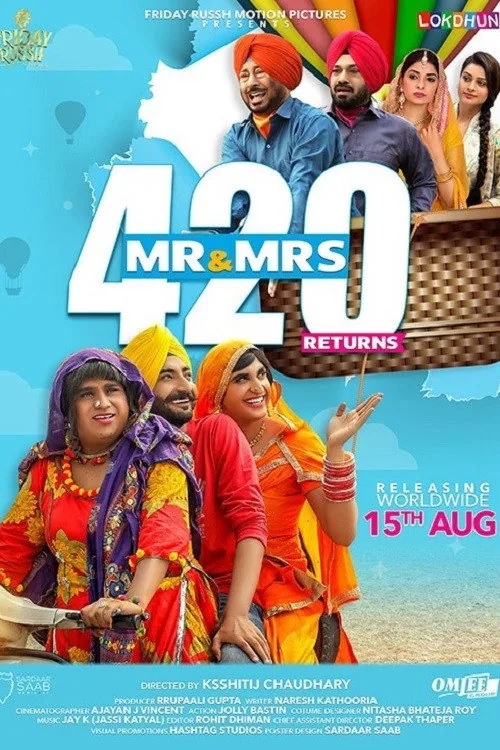 ਮਿਸਟਰ ਐਂਡ ਮਿਸਿਜ਼ 420 ਰਿਟਰਨਜ਼