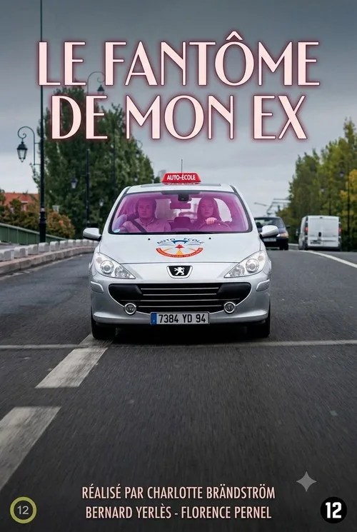 Le Fantôme de mon ex