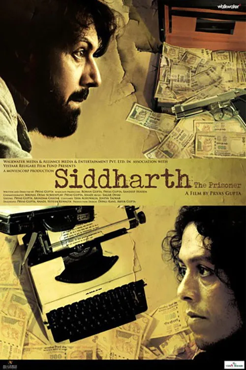 सिद्धार्थ: कैदी