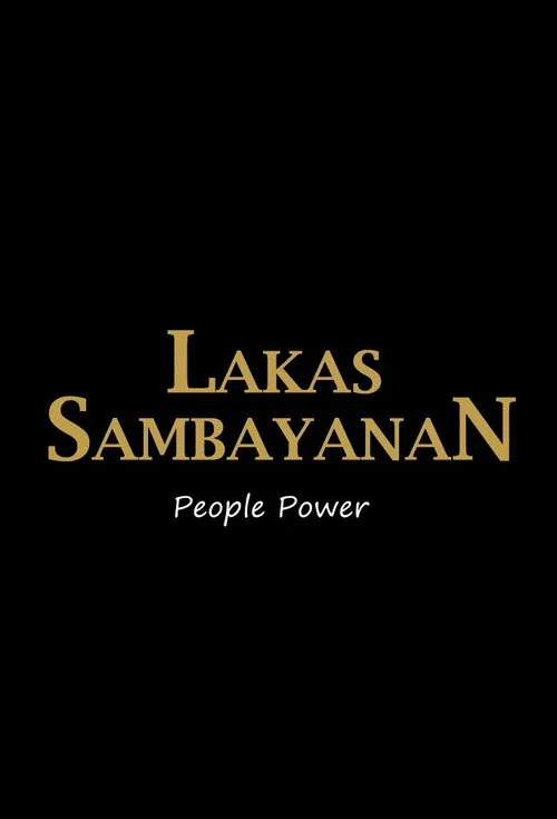 Lakas Sambayanan