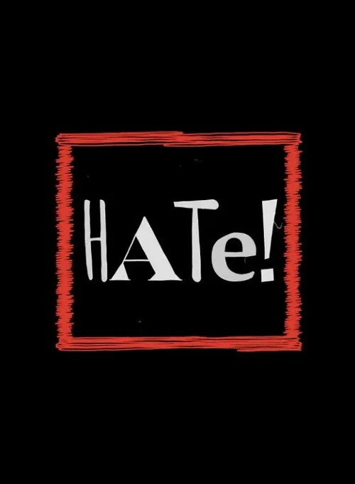НАТЕ!