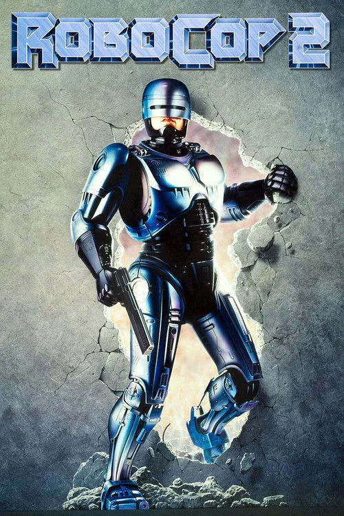 ロボコップ2
