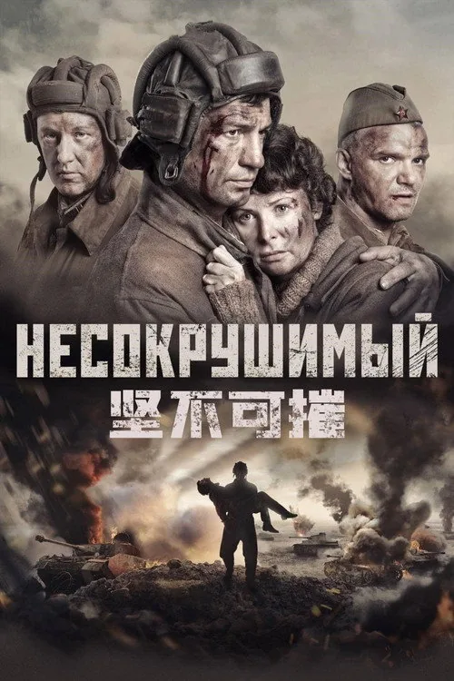 더 탱크 KV-1 vs 팬저