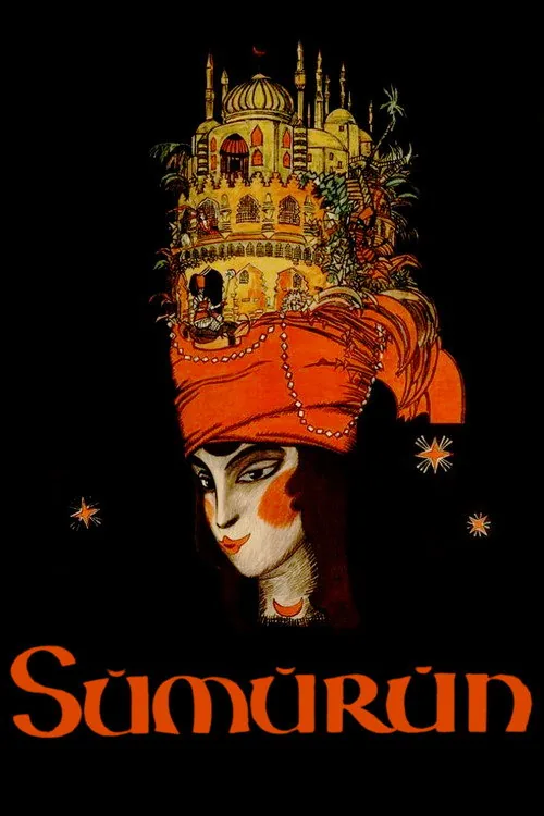 Жемчужина гарема