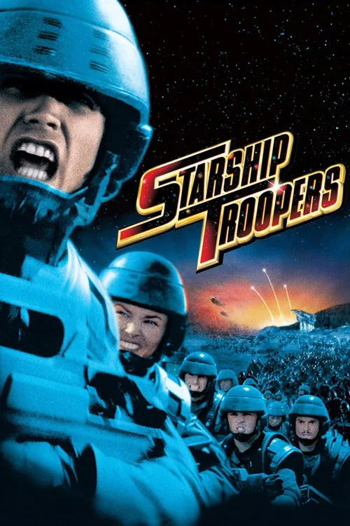 星艦戰將