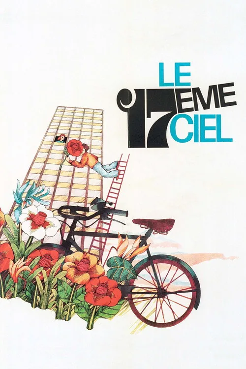 Un garçon, une fille. Le 17ème ciel