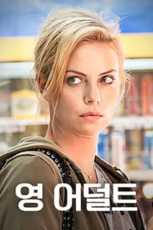 Young Adult