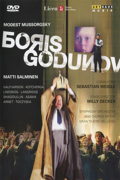 Борис Годунов