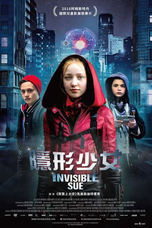 Invisible Sue