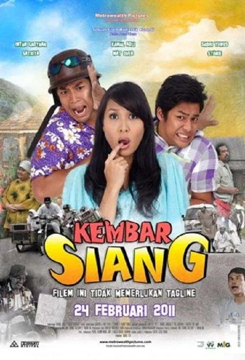 Kembar Siang