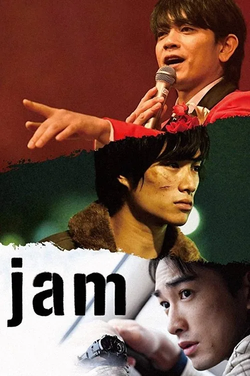 jam