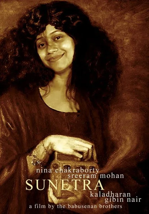 സുനേത്രാ