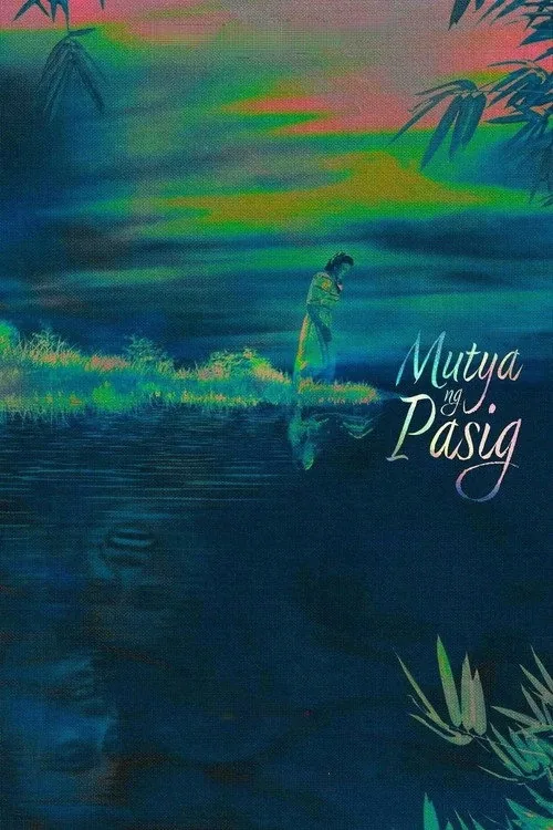 Mutya ng Pasig