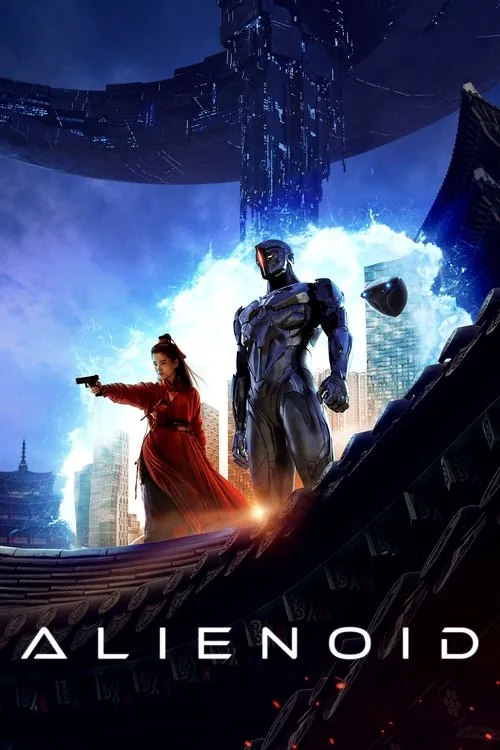 Alienoid : Les Protecteurs du Futur