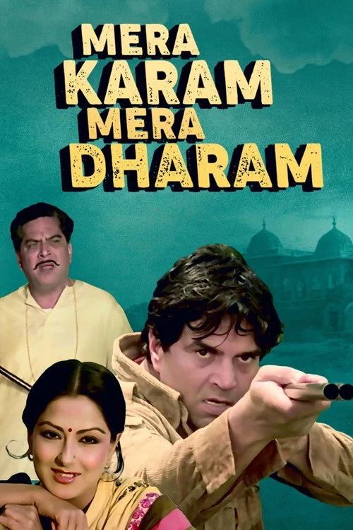 Mera Karam Mera Dharam