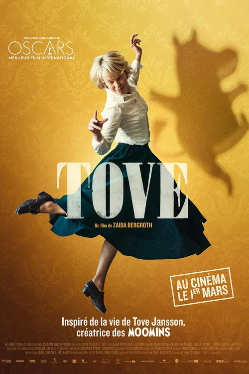 TOVE／トーベ