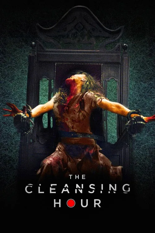 Exorzismus 2.0