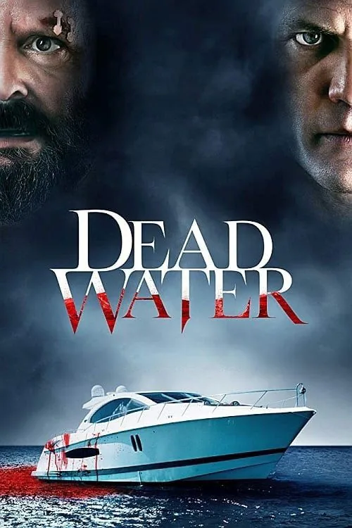 怒海殺機