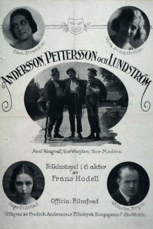 Andersson, Pettersson and Lundström
