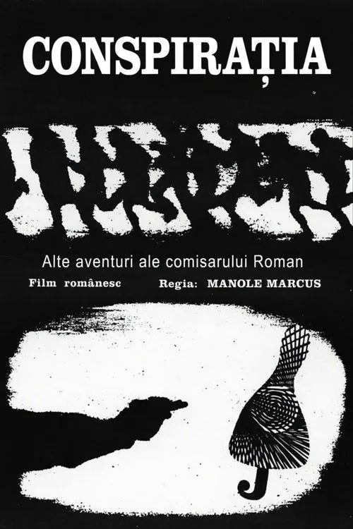 Conspirația