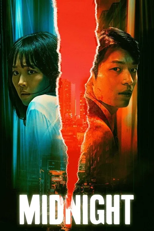 噩夜逃殺