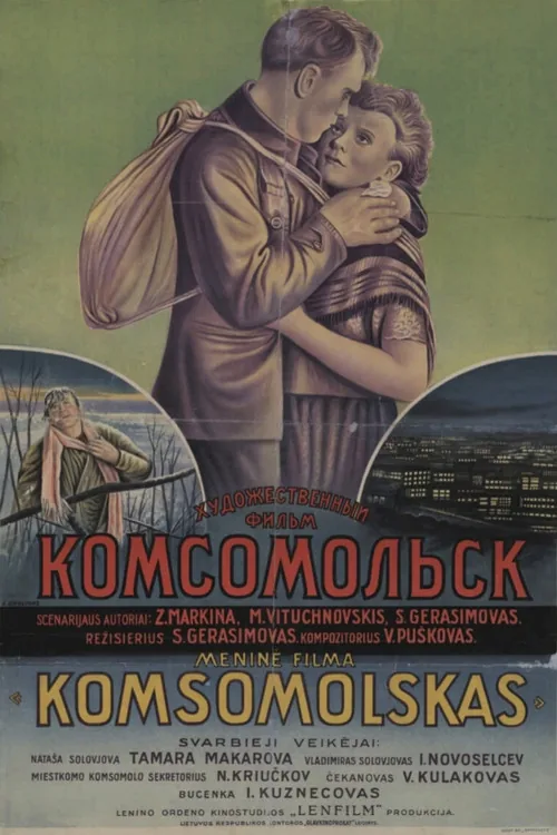 Komsomolsk