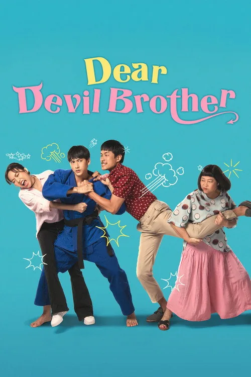 Anh Trai Yêu Quái