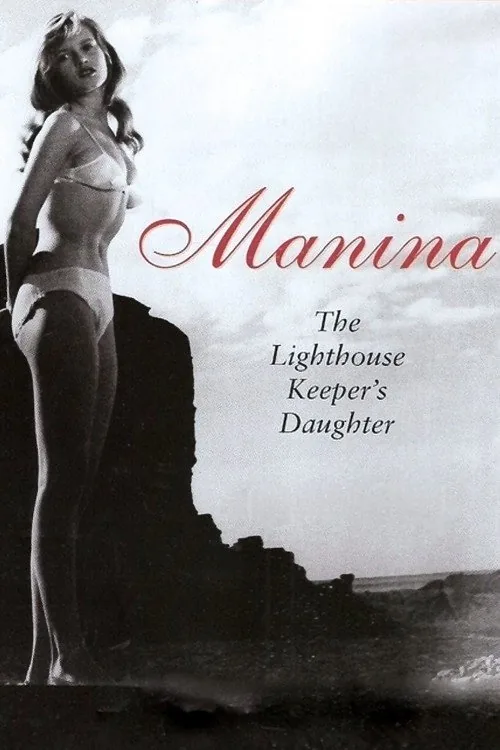 Manina, la fille sans voiles