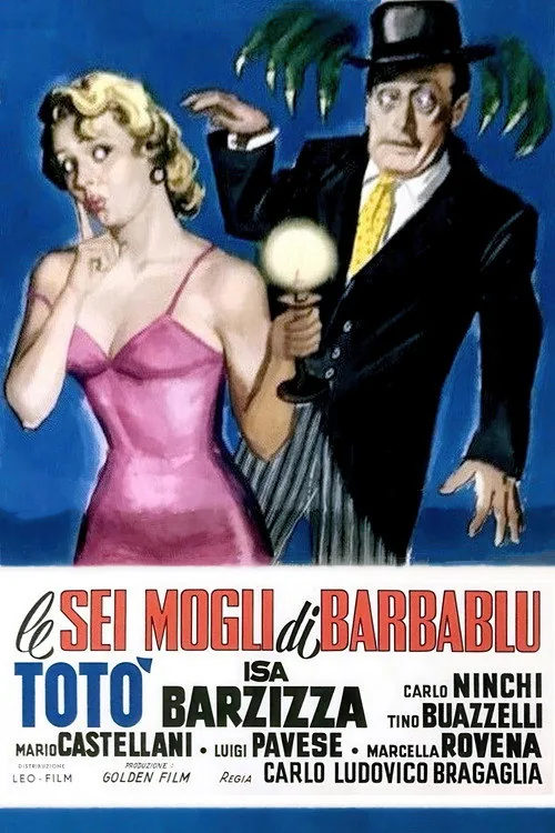 Le sei mogli di Barbablù