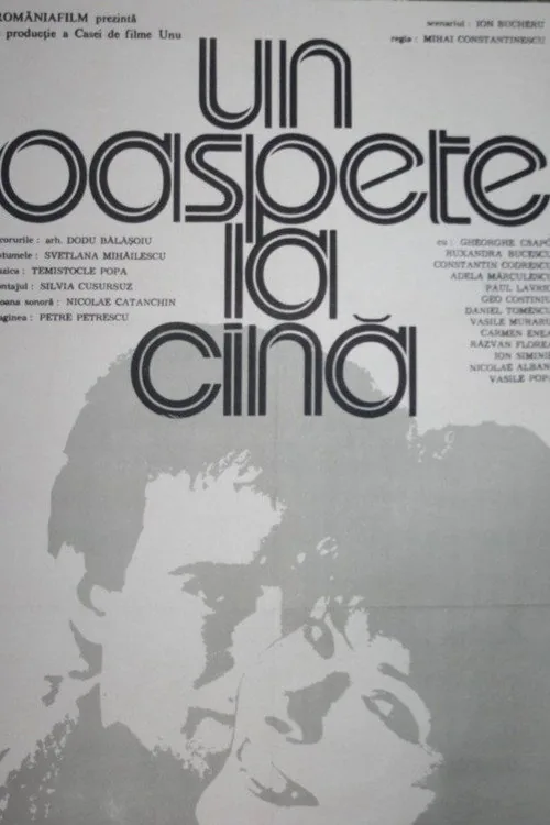 Un oaspete la cină