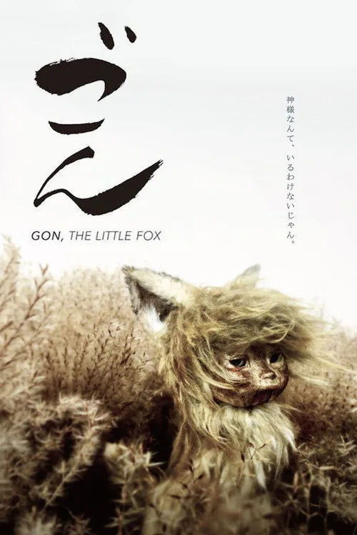 Gon, the Little Fox
