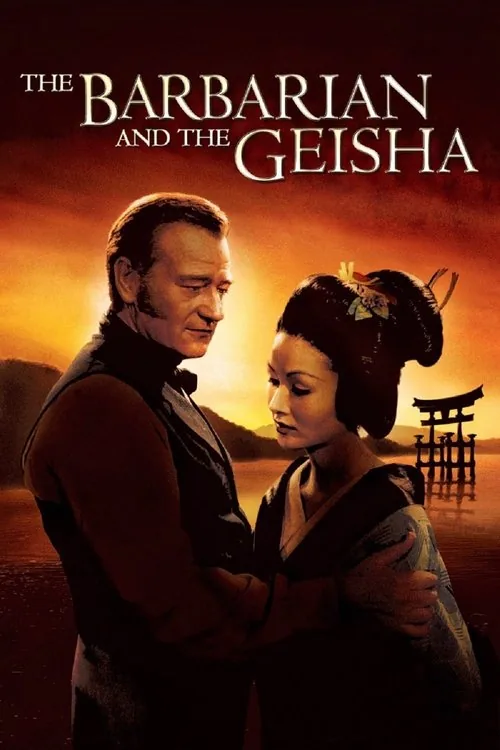 Le Barbare et la Geisha