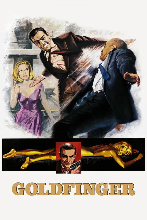 007 골드핑거