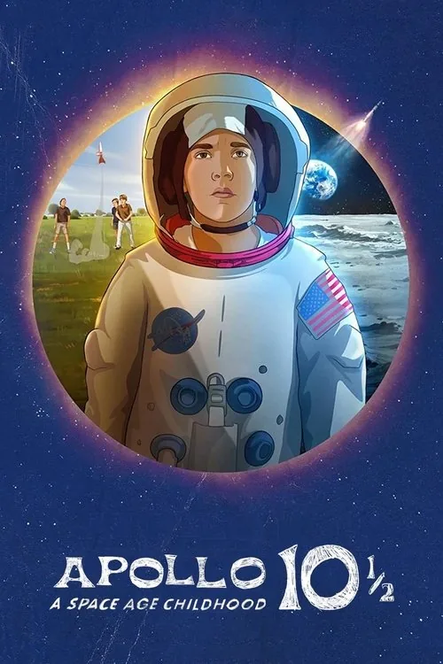 阿波罗10号半：我要上太空