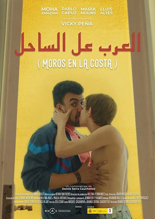 Moros en la costa