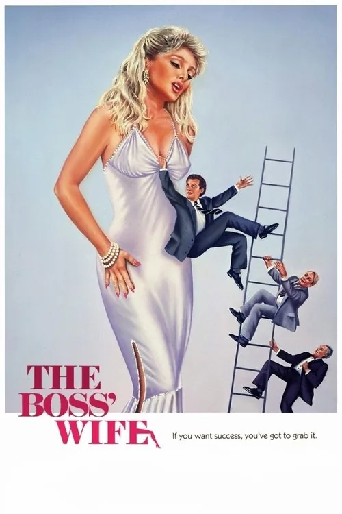 La femme du patron
