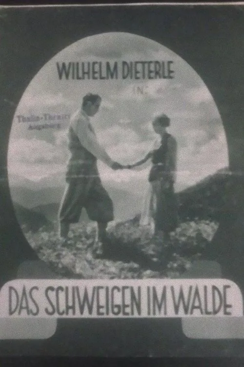 Das Schweigen im Walde
