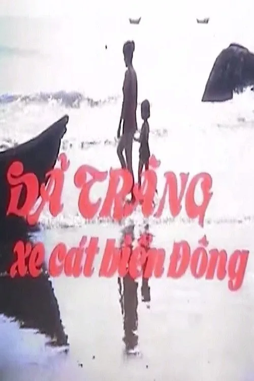 Dã Tràng Xe Cát Biển Đông