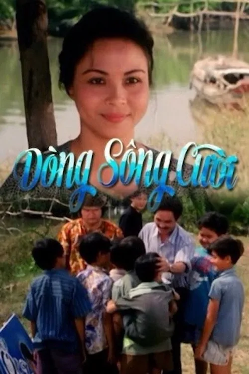 Dòng Sông Cười