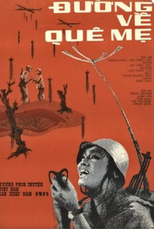 Đường Về Quê Mẹ