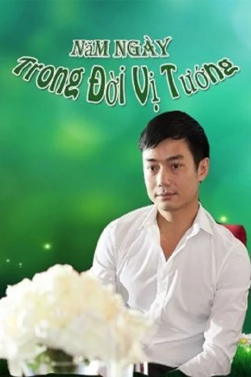 Năm Ngày Trong Đời Vị Tướng