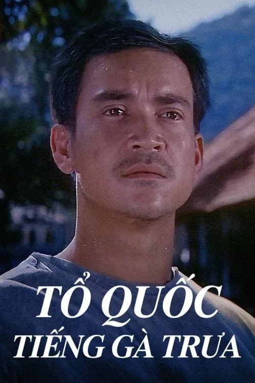 Tổ Quốc Tiếng Gà Trưa