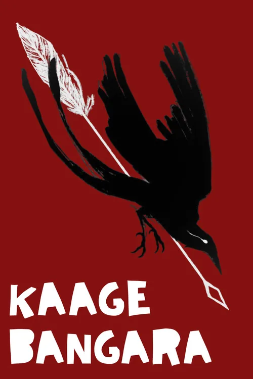 Kaage Bangara