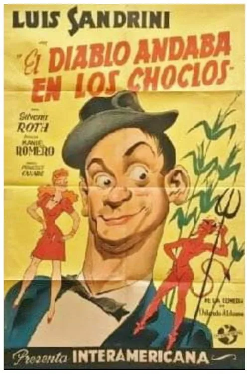 El diablo andaba en los choclos