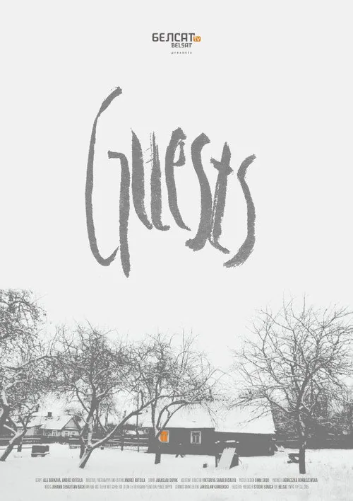Hosci