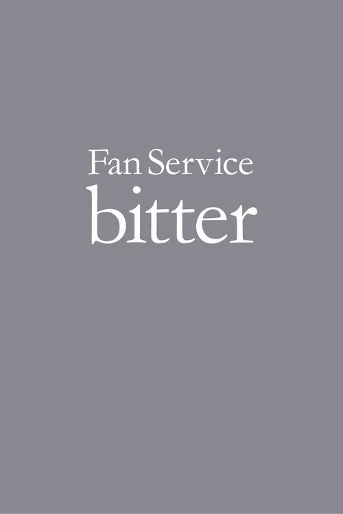 Perfume Fan Service bitter